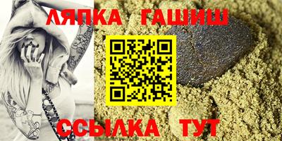 хмурый Волжск
