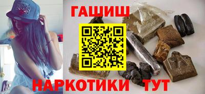 хмурый Волжск