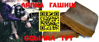 хмурый Волжск