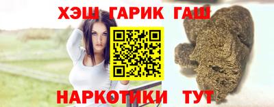 амф Абакан