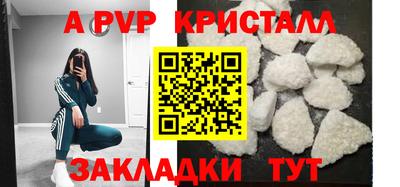 хмурый Волжск