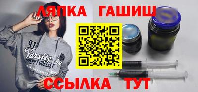 индика Абакан