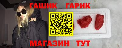 амф Абакан