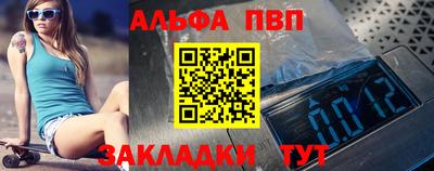 дмт Азнакаево