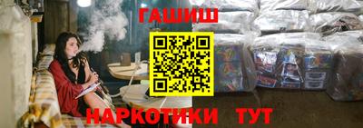 амф Абакан