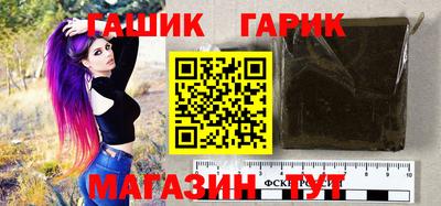 амф Абакан