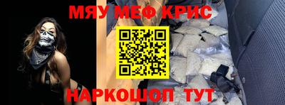 a pvp Азнакаево