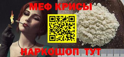 ГАЛЛЮЦИНОГЕННЫЕ ГРИБЫ Волжский