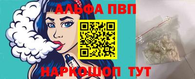 хмурый Волжск