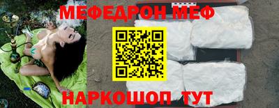 ГАЛЛЮЦИНОГЕННЫЕ ГРИБЫ Волжский