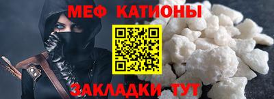 хмурый Волжск