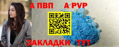 ГАЛЛЮЦИНОГЕННЫЕ ГРИБЫ Волжский