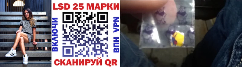 как найти наркотики  Алушта  мориарти официальный сайт  Марки NBOMe 1,5мг 