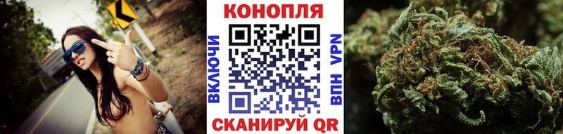 МАРИХУАНА индика  Алушта 